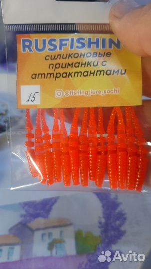 Силиконовые приманки с атрактантами