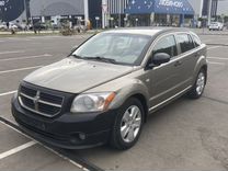 Dodge Caliber 2.0 CVT, 2007, 250 200 км, с пробегом, цена 620 000 руб.