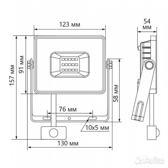 Прожектор уличный с датчиком движения 30W LL-907