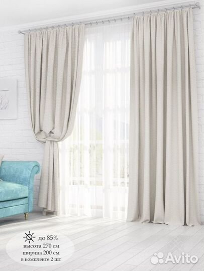 Шторы портьеры рогожка