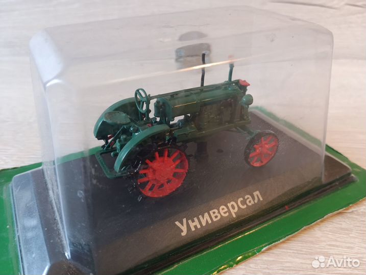 Универсал Тракторы: история, люди, машины №4 Hache