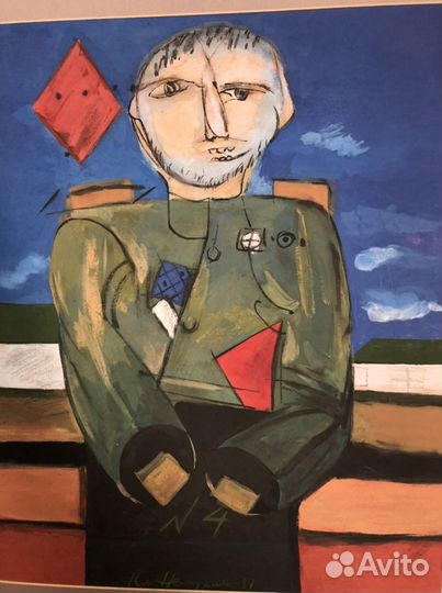 Картина Немухина В.Н. Бубновый Валет 1987