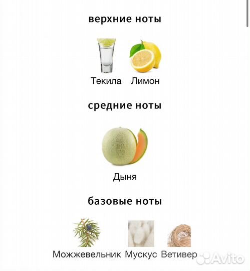 Мужские духи Colors de Benetton Blue 100 мл