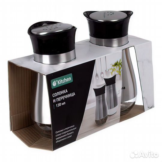 Набор солонка и перечница