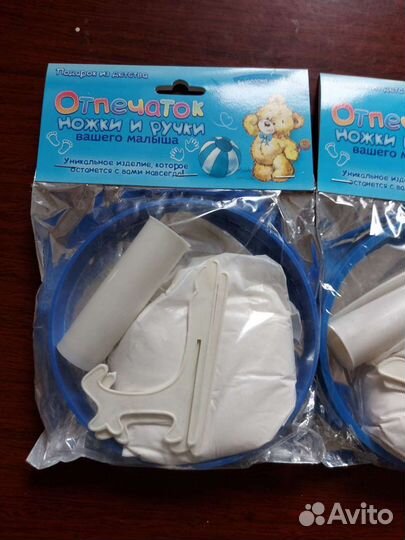 Набор для создания гипсового слепка