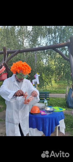 Аниматор на день рождения