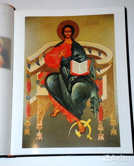 Альбом Игоря Каменева