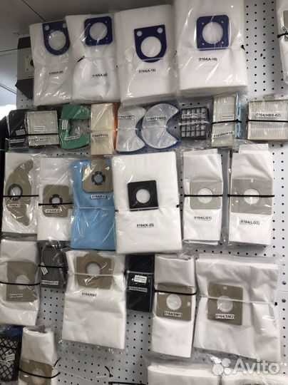 Мешок для пылесоса