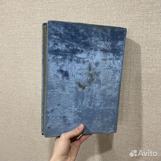 Альбом для фотографий СССР