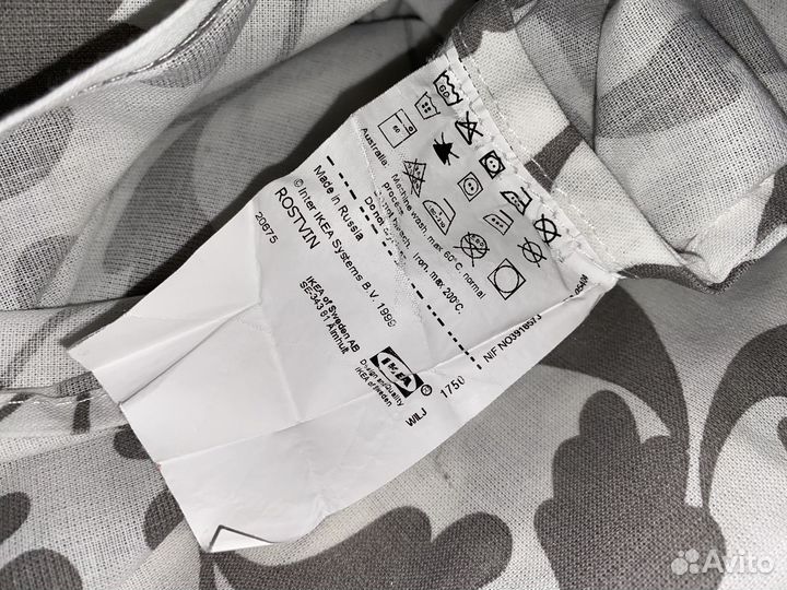 Постельное белье 1,5 спальное Икеа Роствин