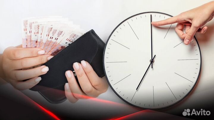 Помощь в получении кредита - Кредитный специалист