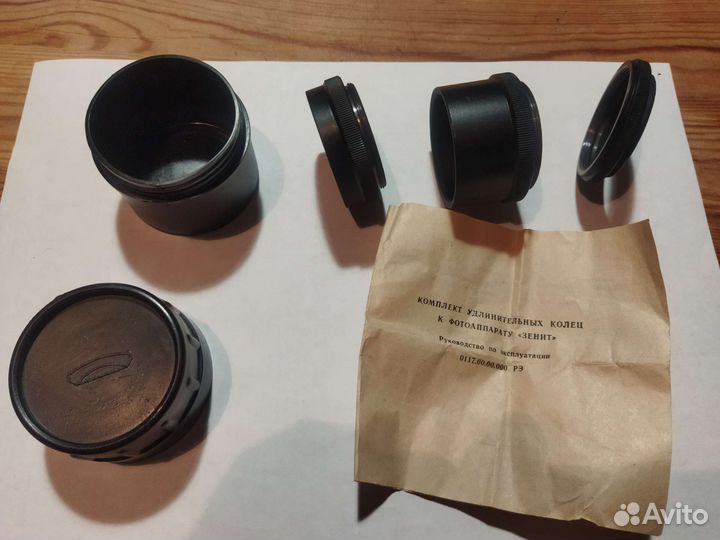 Комплект колец для фотоаппарата