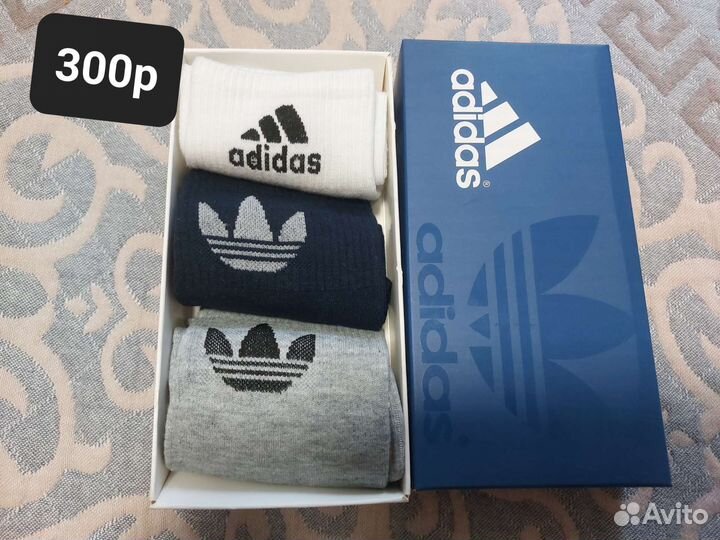 Носки мужские подарочные