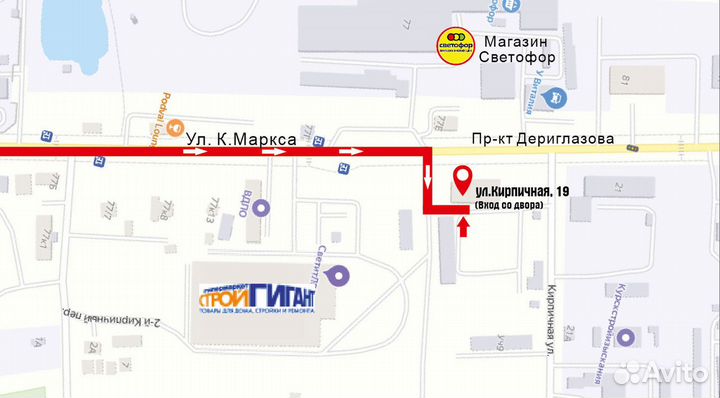 Бампер Ford mondeo 3 Форд Мондео 3 рестайлинг