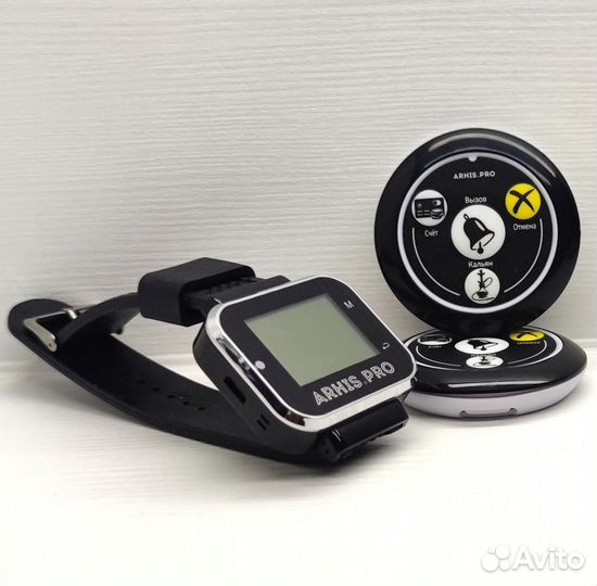 Кнопка вызова кальянщика, официанта с часами