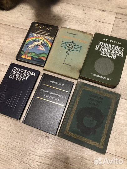 Книги разные