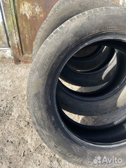 Pirelli Cinturato P7 205/55 R16 94V