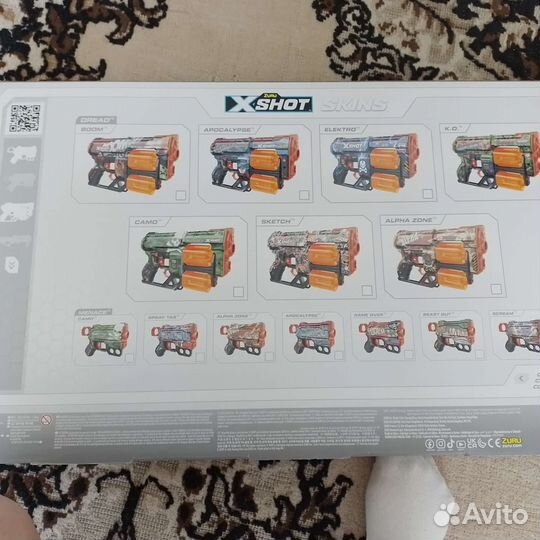 Бластеры X-shot