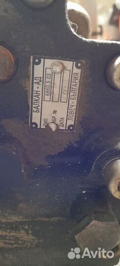 АКПП от balkancar дизелный