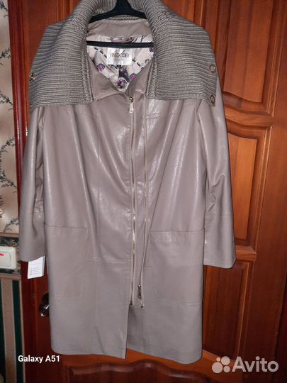 Полупальто женское экокожа