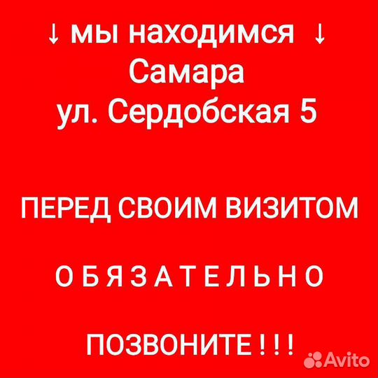 Chevrolet Cruze магнитола Android новая гарантия