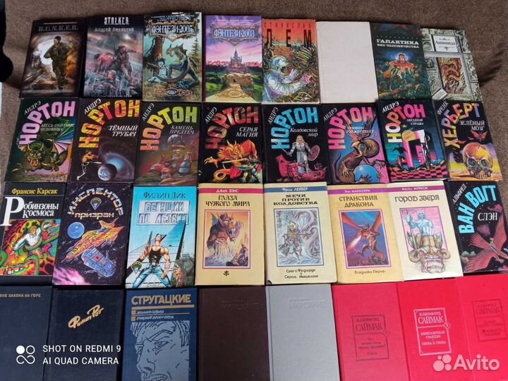 Фантастика, боевая фантастика