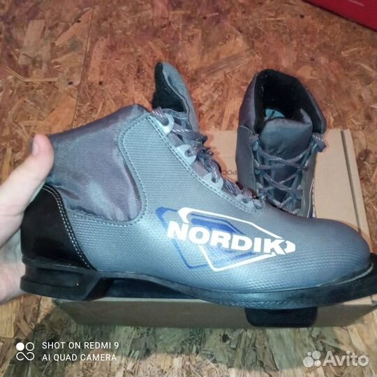 Лыжные ботинки