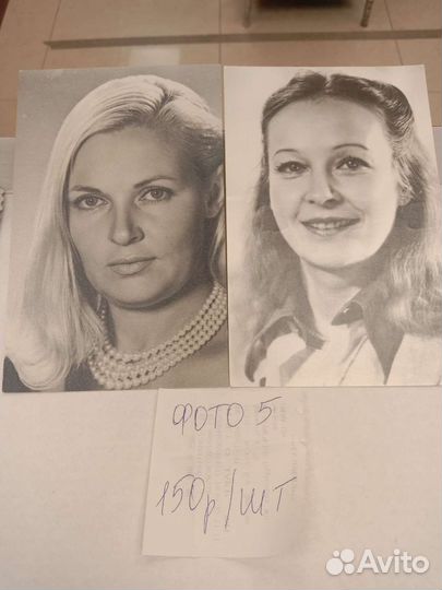 Фото советских актёров