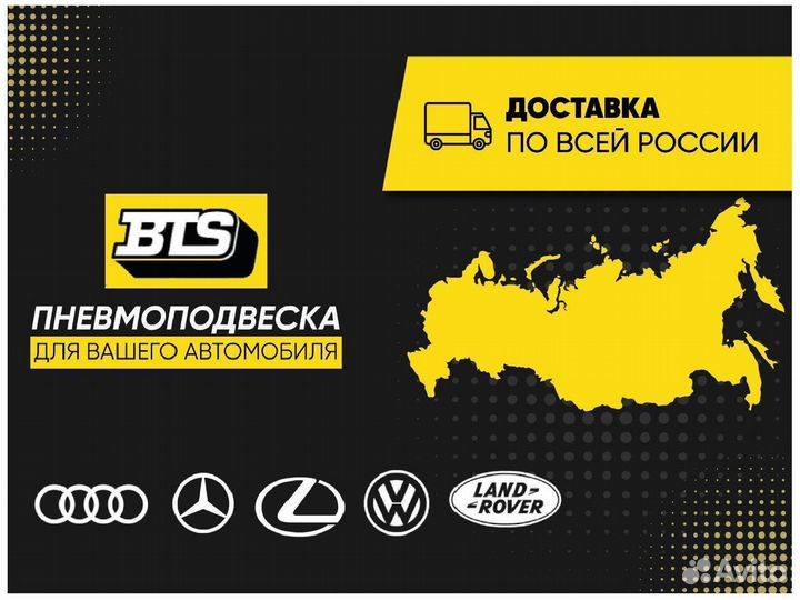 Амортизатор передний левый новый Mercedes W222