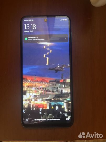 Xiaomi Redmi Note 9 Pro, 6/128 ГБ