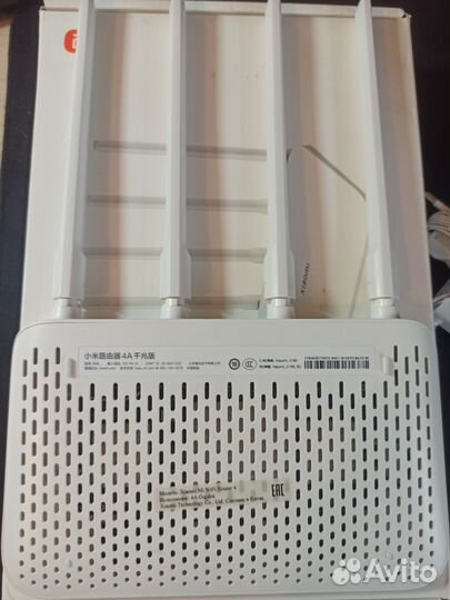 Wifi роутер xiaomi 4a gigabit edition