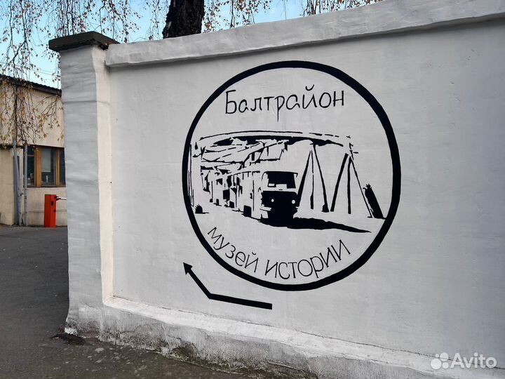 Экскурсия на пивоваренный завод ponarth