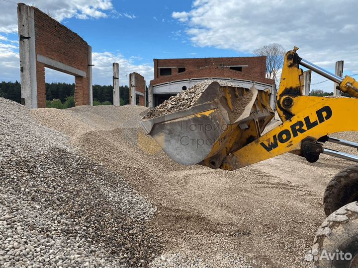 Щебень доставка