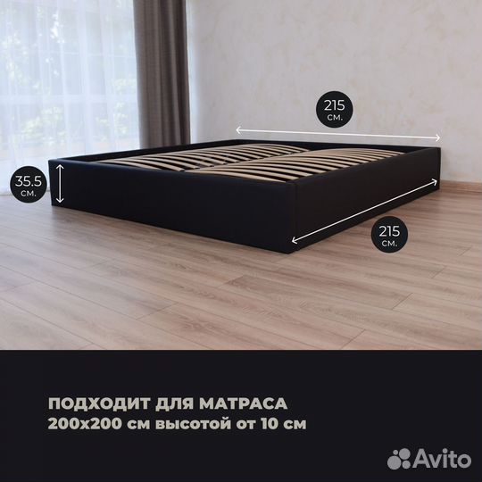 Кровать с подъёмным механизмом