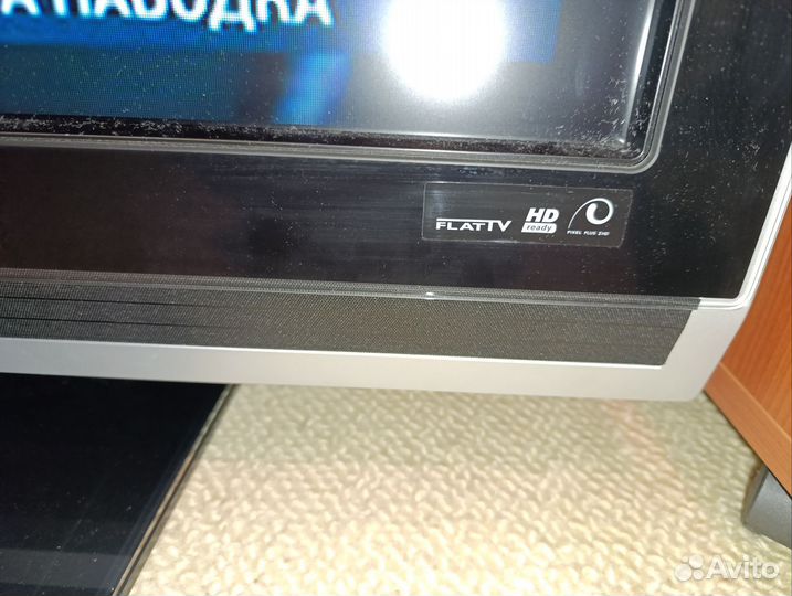 Телевизор philips 42 дюймовый