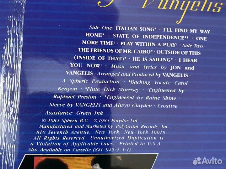 Виниловая пластинка The best of Jon and Vangelis