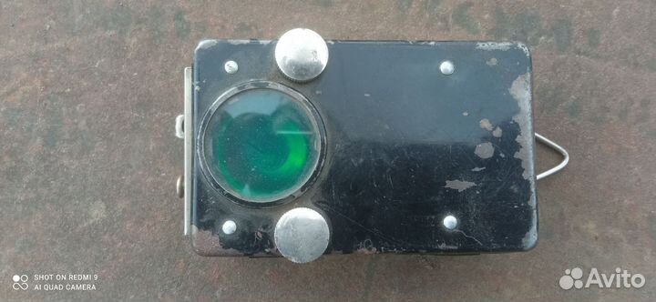 Раритетный трёх цветный фонарь