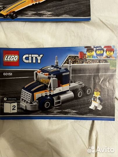 Lego city 60151