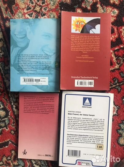 Книги на немецком языке