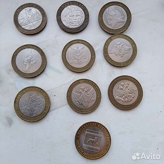 Монетный двор