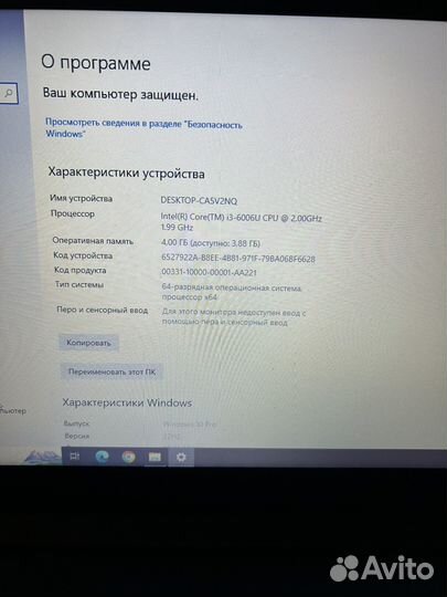 Lenovo ideapad 320 15isk