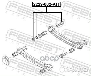 Болт эксцентрик KIA/hyundai к-кт 2229-002-KIT F