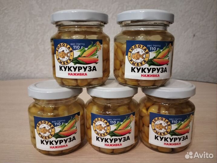 Кукуруза для рыбалки