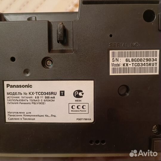 Радиотелефон Panasonic