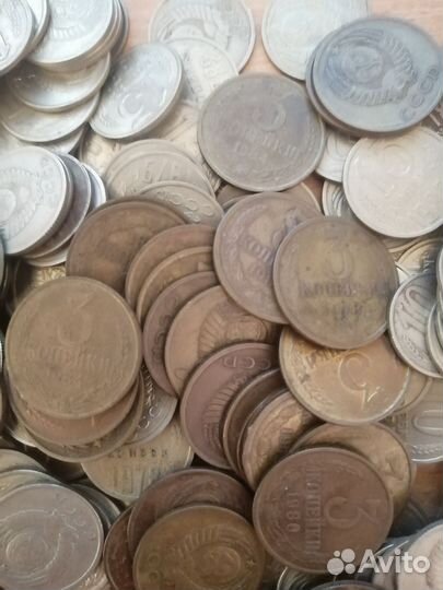 Монеты СССР
