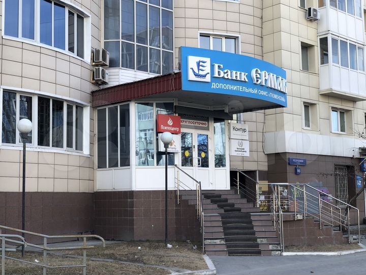 Здание, 977 м²