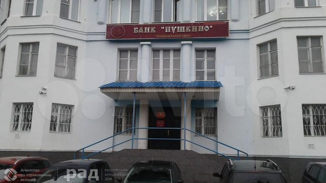 Вита ул карпинского 18 тверь фото