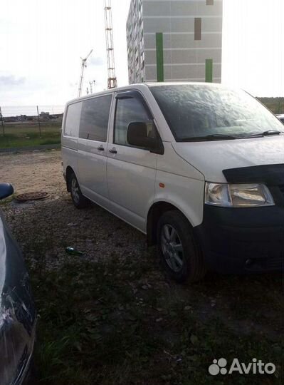 Грузоперевозки -мотоэвакуатор