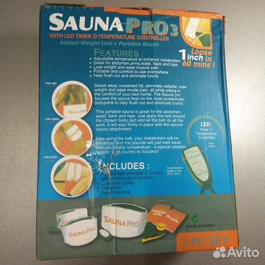 Термо Пояс для похудения сауна Sauna Pro 3