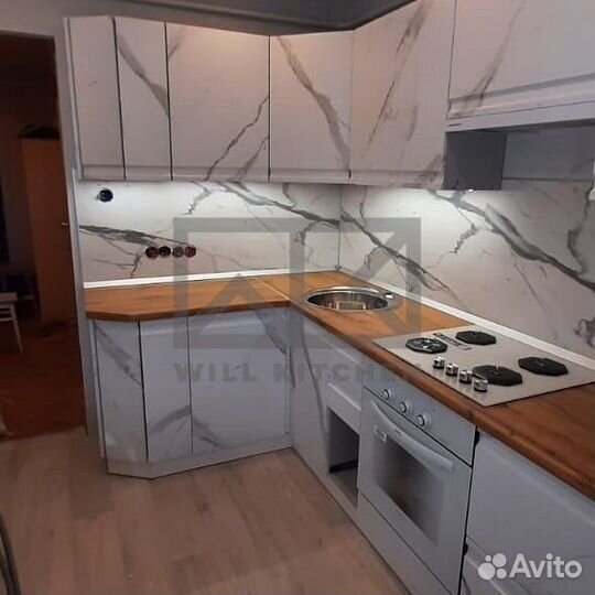 Кухня